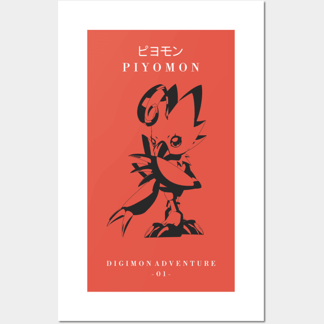 Piyomon Partner Wall Art by Artmateur Official